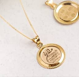 آویز گردنبند ون یکاد 650 سوتی | طلای دلارام