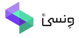 ونسی
