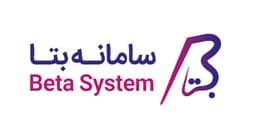 سامانه بتا