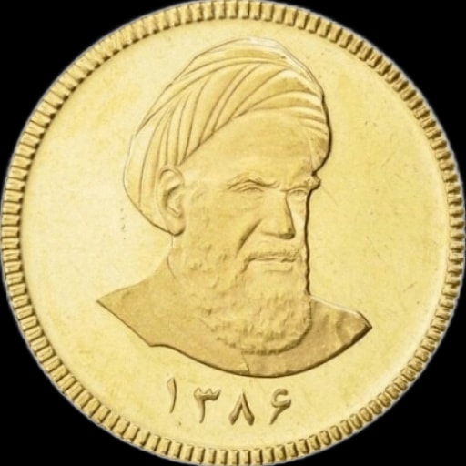 سکه طلا