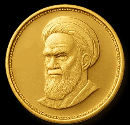 سکه طلا