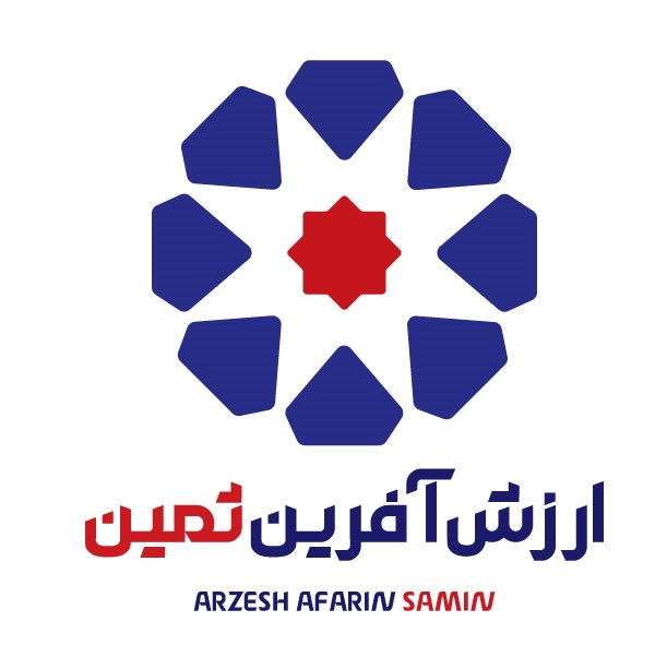 ارزش آفرین ثمین