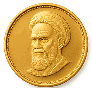 سکه طلا