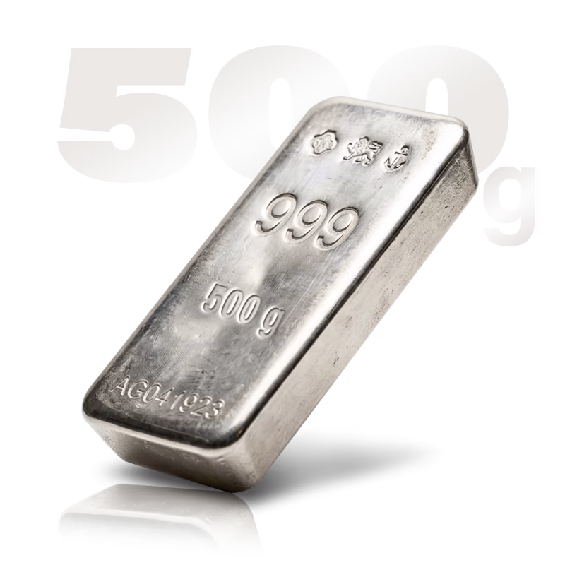خرید شمش نقره نادیر 500 گرمی با قیمت روز و اقساطی