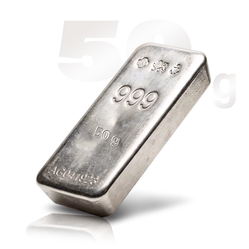 خرید شمش نقره نادیر 50 گرمی با قیمت روز و اقساطی